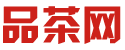 深圳龙华品茶微信预约